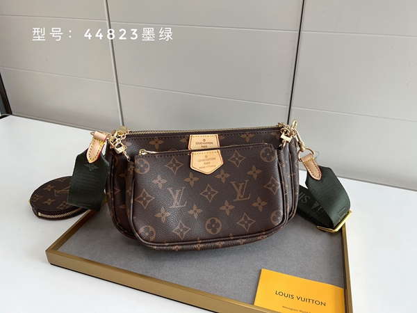 ルイヴィトンバッグ内部構造